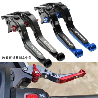 【速發】適用本田CB300R CB150R CB125R CB250R改裝剎車牛角 離合拉桿配件