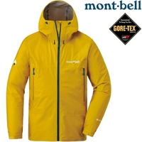 Mont-Bell Storm Cruiser 男款登山雨衣/Gore-tex防水透氣外套 1128615 MST 芥末黃