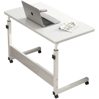 筆記本電腦桌懶人桌床上書桌升降可移動簡易床邊桌