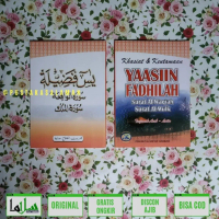 yasin fadhilah arab latin dan indonesia