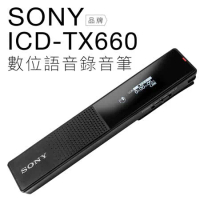 SONY 錄音筆 ICD-TX660 輕薄 16G 專業收音 繁中介面 TX660