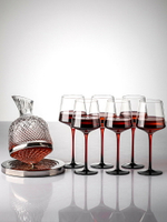奢華高檔紅酒杯套裝歐式創意葡萄酒杯高腳杯醒酒器酒具家用水晶杯
