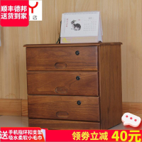 儲物櫃抽屜式收納柜子帶鎖實木質文件櫃矮櫃50寬的桌下櫃辦公室