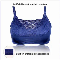 Breast Form Bra Mastectomy Women Bra Designed with for Silicone Breast Prosthesis2463