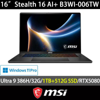MSI微星 Stealth 16 AI+ B3WI-006TW 16吋電競特仕筆電(Ultra 9 386H/32G/1TB+512G SSD/RTX5080/Win11P)
