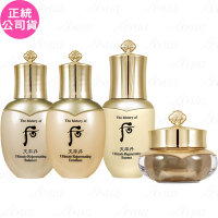 Whoo 后 天率丹皇后保養4件組(天率丹完美奇蹟皇后精華凝露25ml+乳液25ml+精華8ml+霜10ml)(公司貨)