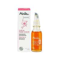 Melvita 蜜葳特 玫瑰果油(50ml)【小三美日】DS001129 純素 有機保養 臉部 頸部 滋潤