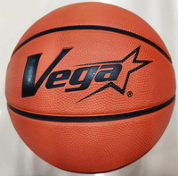 5月特價 VEGA 7 號 籃球 戶外橡膠 籃球 OBR-708 經典橡膠籃球  【陽光樂活】