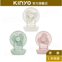 【KINYO】3D智能溫控循環扇(CCF-8770) 9吋 3D擺頭 定時 | 風扇 冷房 桌扇 環境溫度 調整風量 【領券折50】