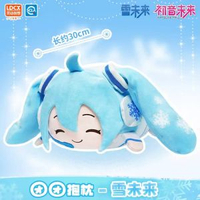 內地直送 - 灵动创想初音未来毛绒抱枕团团抱枕雪未来可爱公仔玩偶生日礼物-雪未来 均码