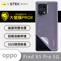 【o-one大螢膜PRO】OPPO Find X5 Pro 5G 滿版手機背面保護貼