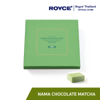 ROYCE' Nama Chocolate Matcha นามะ ช็อกโกแลต มัทฉะ  ใหม่