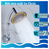 Vòi hoa sen, bát sen tăng áp loại to, bát sen nhựa ABS loại to 15 cm, bộ vòi hoa sen tăng áp loại to