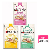 【TOMA-PRO 優格】經典系列貓飼料3kg 成幼貓/室內貓/高齡貓