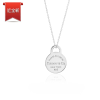 二手品 Tiffany&amp;Co. 經典圓牌刻字925純銀項鍊