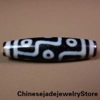Nepalese Ancient Tibetan DZI Beads Old Agate 9 Eye Totem Amulet Pendant GZI #777