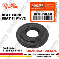 ซีลน้ำมันกะโหลก Vario, หมายเลขชิ้นส่วน 92082-KVB-901, สำหรับอุปกรณ์เสริมรถจักรยานยนต์