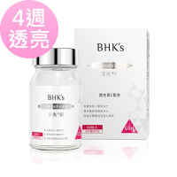 BHK’s奢光錠 穀胱甘太 (60粒/瓶)
