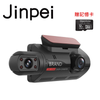 【Jinpei 錦沛】IPS高畫質汽車行車記錄器 可翻轉車前 車內雙鏡頭 車內監控 (贈32GB 記憶卡)
