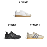 adidas 愛迪達 休閒鞋 運動鞋 BW ARMY 男女 A-BZ0579 B-HQ1051 C-JI2664 D-JI2755 精選五款