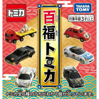 【日本正版】隨機1款 TOMICA 2025 新春紀念車款 抽抽樂 速霸陸 豐田 日產 光岡大蛇 日野 玩具車 多美小汽車 - 948186