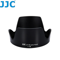 又敗家JJC尼康Nikon副廠HB-35遮光罩適18-200mm f/3.5-5.6G VR相容原廠Nikon遮光罩II