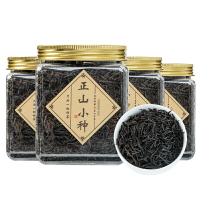 紅茶正山小種 年新茶 特級濃香武夷山桐木關茶葉125g散裝罐裝