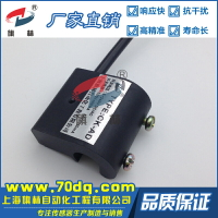 磁性開關CK-AD 磁控傳感器拉桿磁簧氣缸感應器一體式安裝質保一年