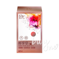 DV 笛絲薇夢  醇享受膠囊  30顆/盒【buyme】
