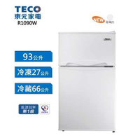 【現折$50 最高回饋3000點】    TECO 東元 93公升 一級能效定頻雙門冰箱 R1090W 珍珠白