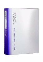 FANCL Fancl 祛斑淨白精華面膜 (21ml x6片/盒)