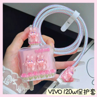 Sarung Pelindung Kabel Pengecasan Vivo, Kepala Pengecasan Pantas 120W, Serasi dengan Telefon Bimbit 