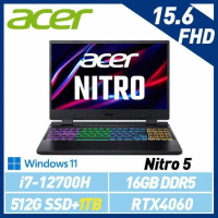【雙碟升級】ACER 宏碁 Nitro5 AN515-58-79ZL 黑 15吋 電競筆電