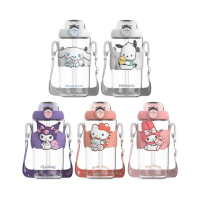 【SANRIO 三麗鷗】酷洛米大耳狗Tritan吸管水壺650ml不含雙酚A(美樂蒂 帕恰狗 凱蒂貓)
