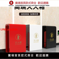 滅火器專用箱高端消防箱收納箱商場商鋪酒店學校4S店滅火器箱遮擋【臺灣公司 優質服務】