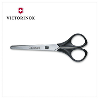 VICTORINOX 瑞士維氏 口袋型萬用剪刀 13cm 8.0995.13
