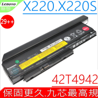 Lenovo X220 29++ 9芯超長效電池適用 聯想 X220i X220s 42T489 42T4863 42T4901 42T4942 0A36281 0A36282 0A36283