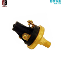 【好康】1/8NPT發電機配件大全保護可調節機油壓力報警開關器309-0641-03