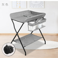 新生兒尿布台嬰兒護理台寶寶換尿布台按摩撫觸洗澡台便攜式可折疊 快速出貨