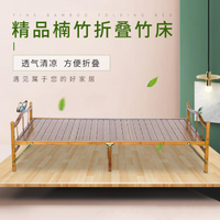 楠木折疊竹床兒童床單人雙人午休折疊床懶人涼床成人家用簡易傳統竹床 全館免運