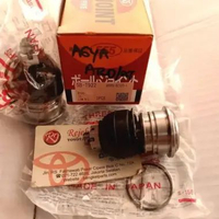 Ball Joint Agya Ayla Calya Sigra Sepasang 555 Jepang