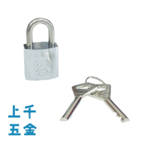 【單支賣場】可訂製同號 三鼎牌 白鐵 掛鎖 25mm 四方鎖 室外鎖 鎖頭 戶外鎖 短鉤 防盜鎖 鐵櫃窗戶 迷你鎖