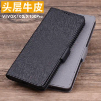 Hot Sales Luxury Genuine Leather Flip Phone Cases For For Vivo X100 Pro Leather Half Pack Phone Cover Case Shockproof