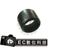 【EC數位】Canon 專用 ET-54 ET54 太陽罩遮光罩 EF 55-200mm f/4.5-5.6 II