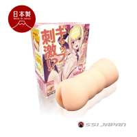 綺夢集kimochi 日本SSI JAPAN日製惡魔少女多角型激射飛機杯(附潤滑液1包)