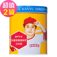 【KAWAI 卡歡喜】兒童營養補給球(300粒/罐)x2 