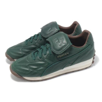 PUMA Avanti L Rihanna Fenty Dark Myrtle(398352-02)