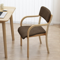 實木餐椅現代簡約電腦椅子辦公家用休閑書桌椅北歐曲木靠背扶手椅