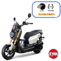 SYM三陽機車 KRN BT 125 全新靈獸-麒麟 2025年出廠全新機車