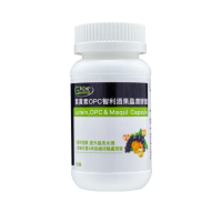 【奇維得】葉黃素OPC智利酒果晶潤膠囊(30顆/瓶)